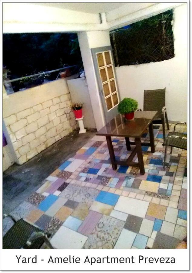 פרבזה Amelie Apartment מראה חיצוני תמונה
